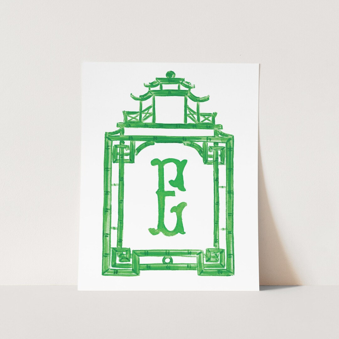 Personalized Art Print Green Pagoda with Your Initial - Customizable Art Print - Chinoiserie Chic... | Etsy (US)