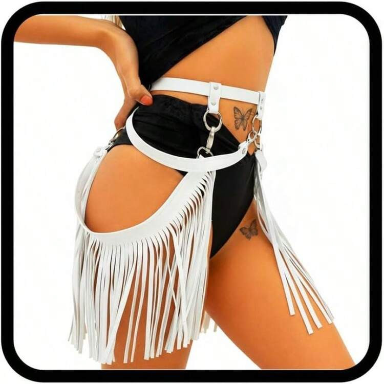 White fringe harness | SHEIN