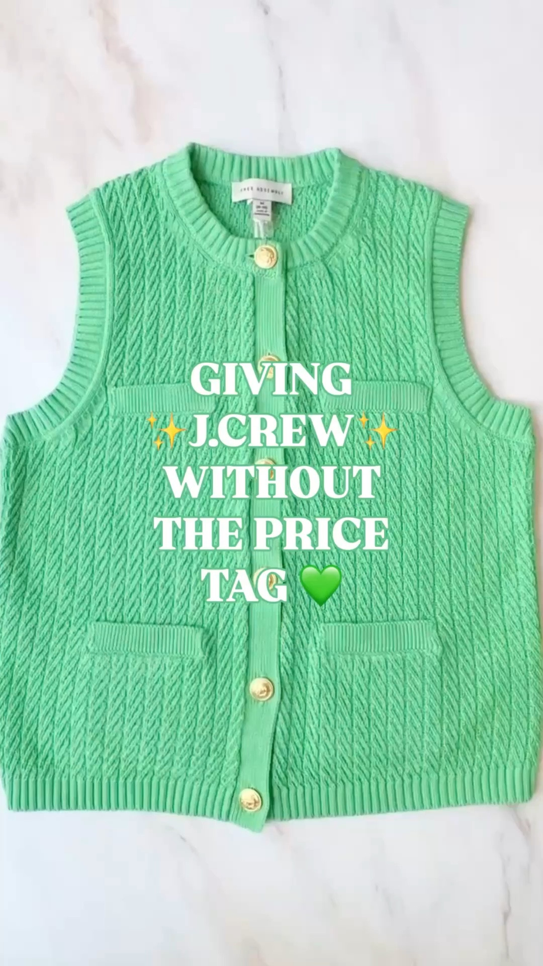 J.Crew. Without the J.Crew price tag.

The gold crest buttons are J.Crew. The cable knit texture is J.Crew. The four-pocket detail is J.Crew. The price tag is not.

The button-front cable knit sweater vest that J.Crew has been selling for seasons. The gold-tone crest hardware that makes a vest look like it came from somewhere. The defined cable pattern and ribbed trim that reads catalog. All of it. At Walmart.

And the fabric is doing real work here.
96% cotton, 4% polyester. Cotton cable knit has weight and structure. It holds its shape through the day. The ribbed trim sits flat. The cables stay defined.

This is the spring layering piece that works over a white button-down, over a sundress, over a blouse, tucked into wide-leg trousers — brunch, farmers market, every occasion where the outfit needs one more thing to be complete.

cable knit sweater vest women, preppy sweater vest, J.Crew sweater vest dupe, J.Crew look for less, J.Crew cardigan dupe, button front sweater vest, gold button sweater vest, green sweater vest, cable knit vest outfit, preppy spring outfit, Easter outfit women, easter dress women, spring outfits 2026, spring outfits, spring sweater vest, spring break outfit, vacation outfits beach, Walmart fashion finds, Walmart spring fashion, affordable preppy style, preppy Easter outfit, look for less sweater, designer look for less, cotton sweater vest women, lightweight sweater vest spring, layering piece spring, preppy outfit women, Free Assembly sweater vest, affordable sweater vest
#LTKFindsUnder50 #LTKFindsUnder100 #LookForLess #JCrew #PreppyStyle #WorkOutfit #WorkTop #BusinessCasual 

#LTKPetite #LTKSeasonal #LTKWorkwear
