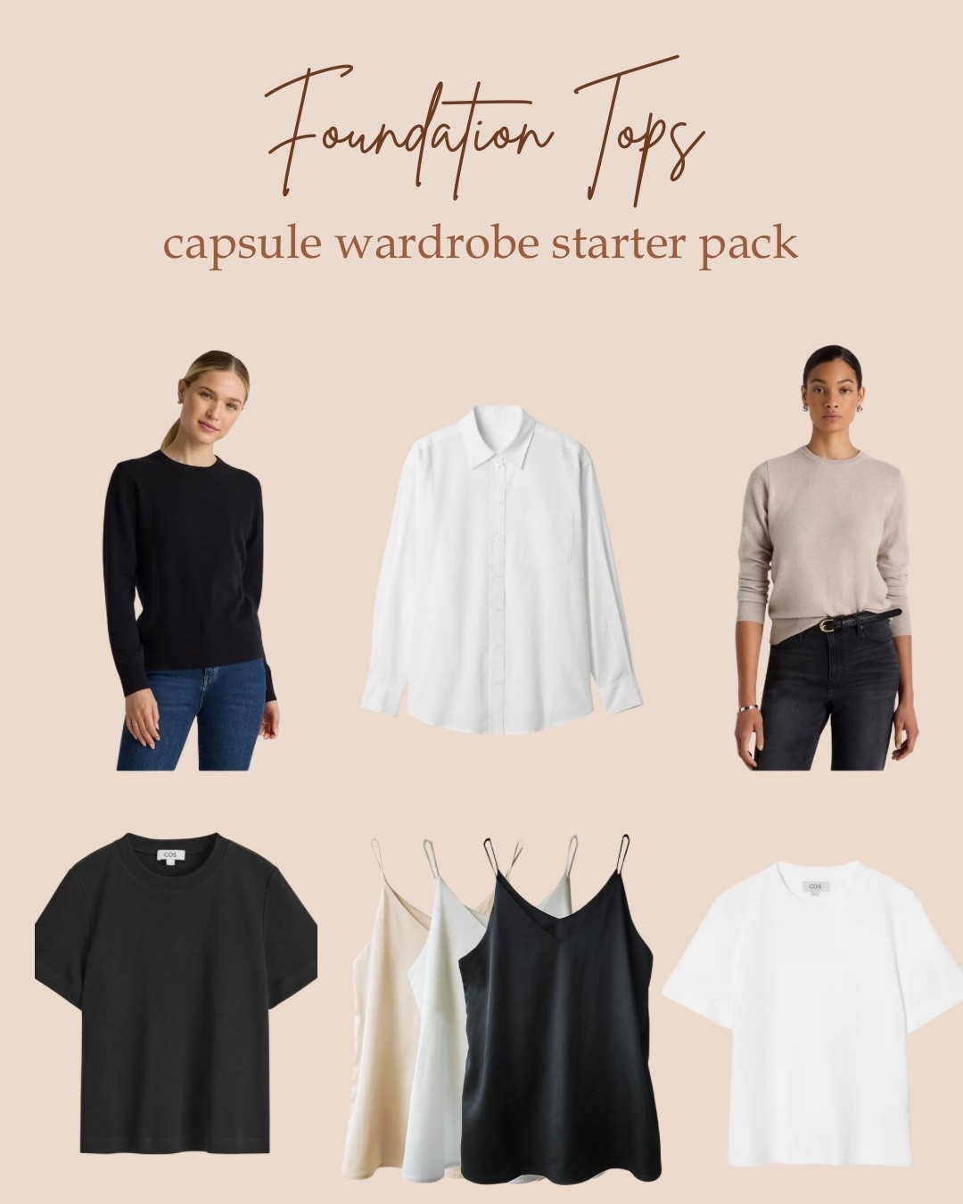 Capsule Wardrobe Starter Pack: Foundation Tops ✨

#LTKStyleTip #LTKOver40