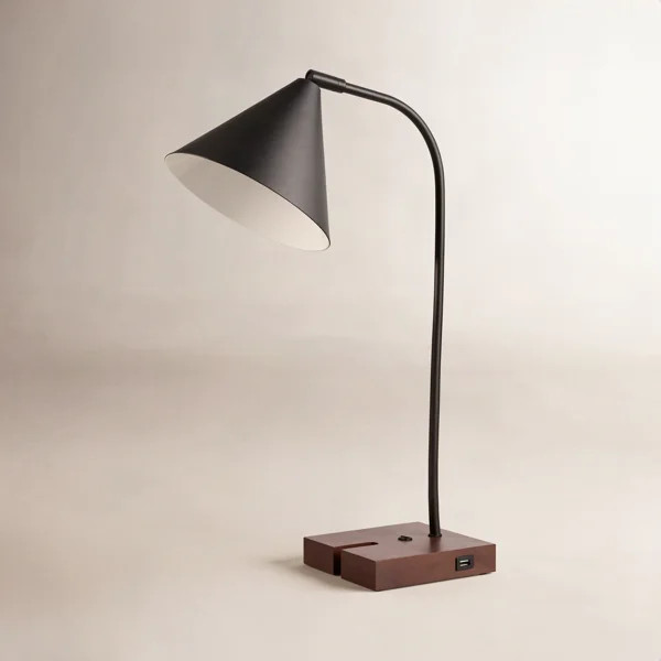 Table Lamp | AllModern
