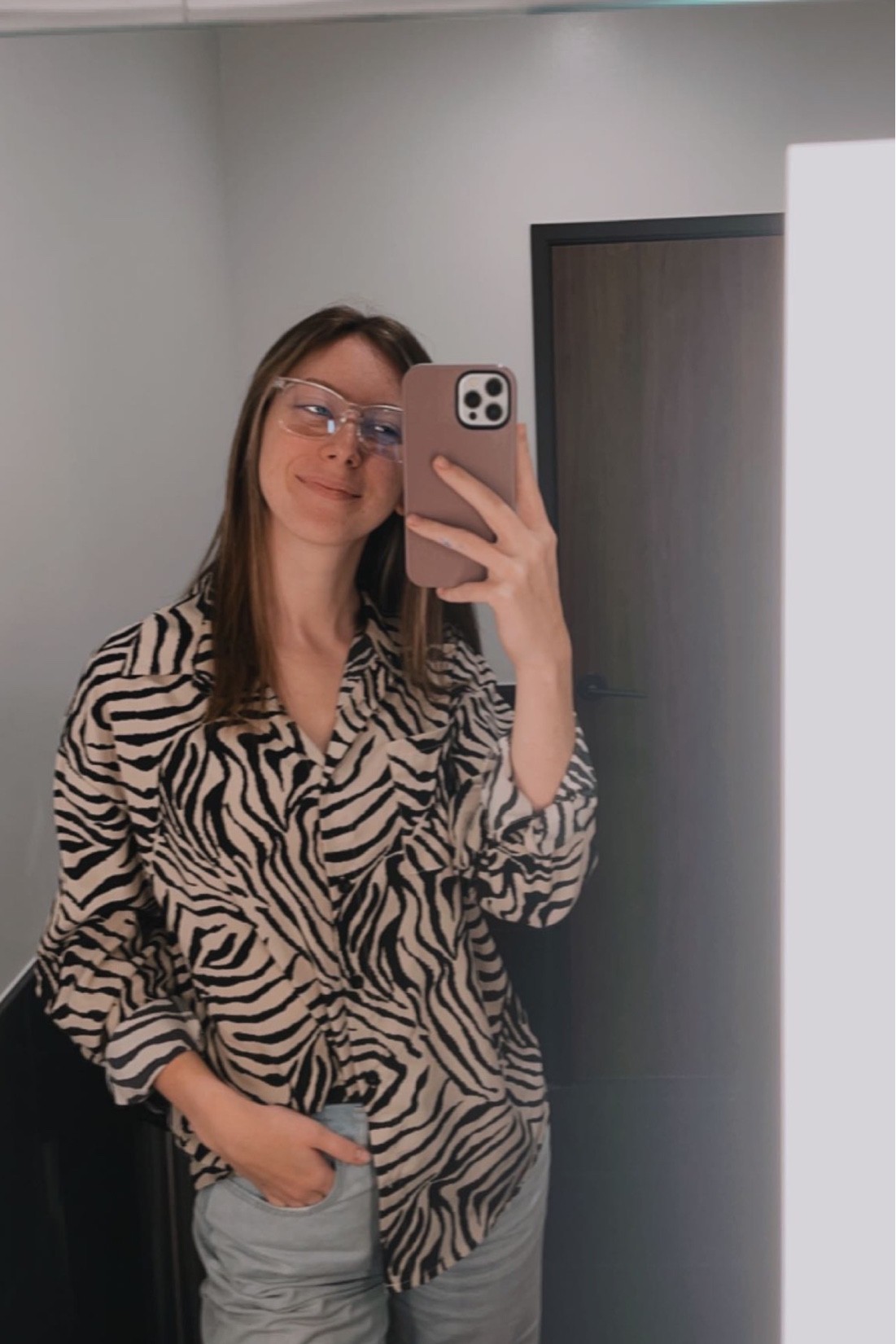 Classic animal print outfit for work!

#LTKunder50 #LTKunder100