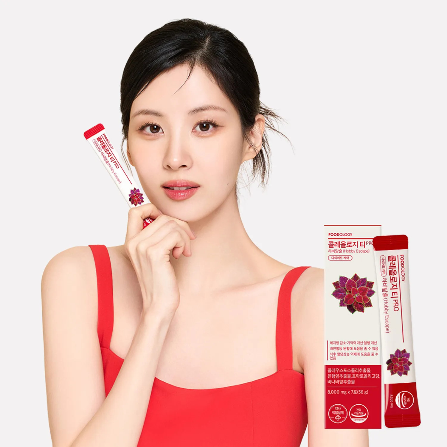 FOODOLOGY Coleology Tea Pro Hobby Escape 8,000mg x 7 Sticks (7-day supply) | OLIVE YOUNG Global | Olive Young Global