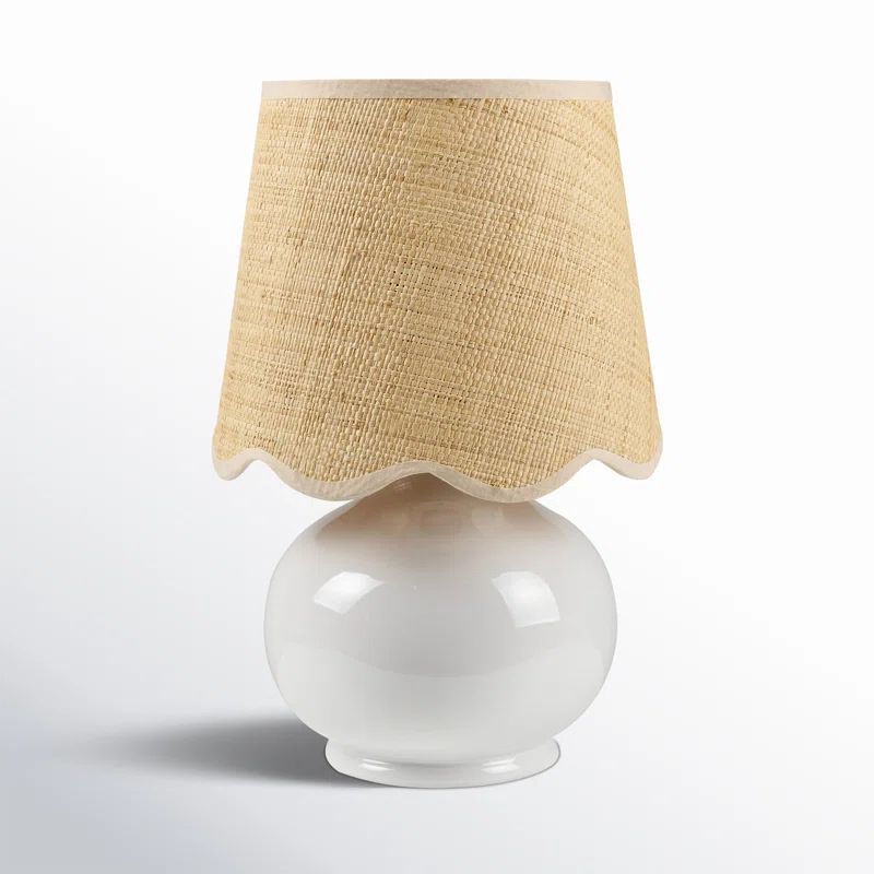 Momsen Lamp | Wayfair North America