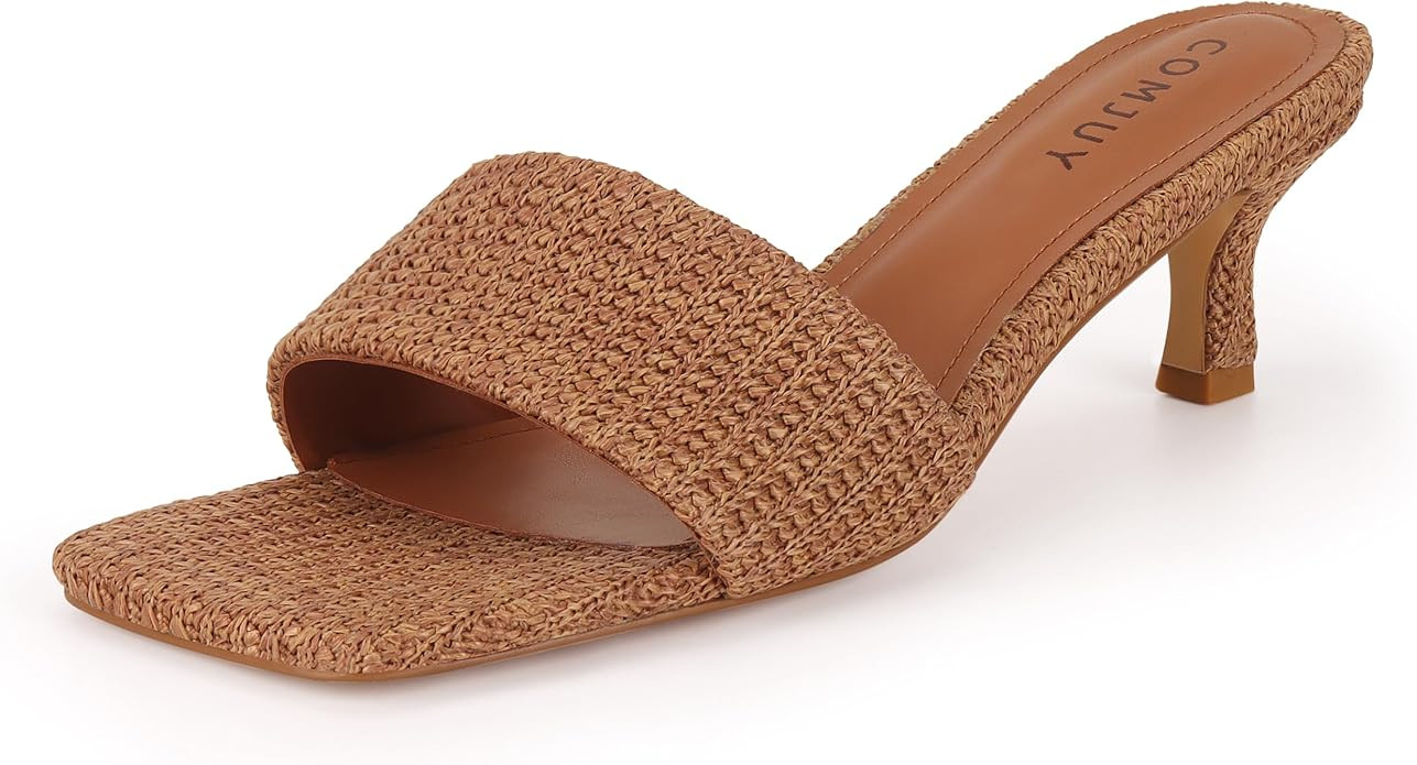 Raffia Mule Sandals for Women Square Toe Slip On Kitten Heels Woven Heeled Slides for Summer Dres... | Amazon (US)
