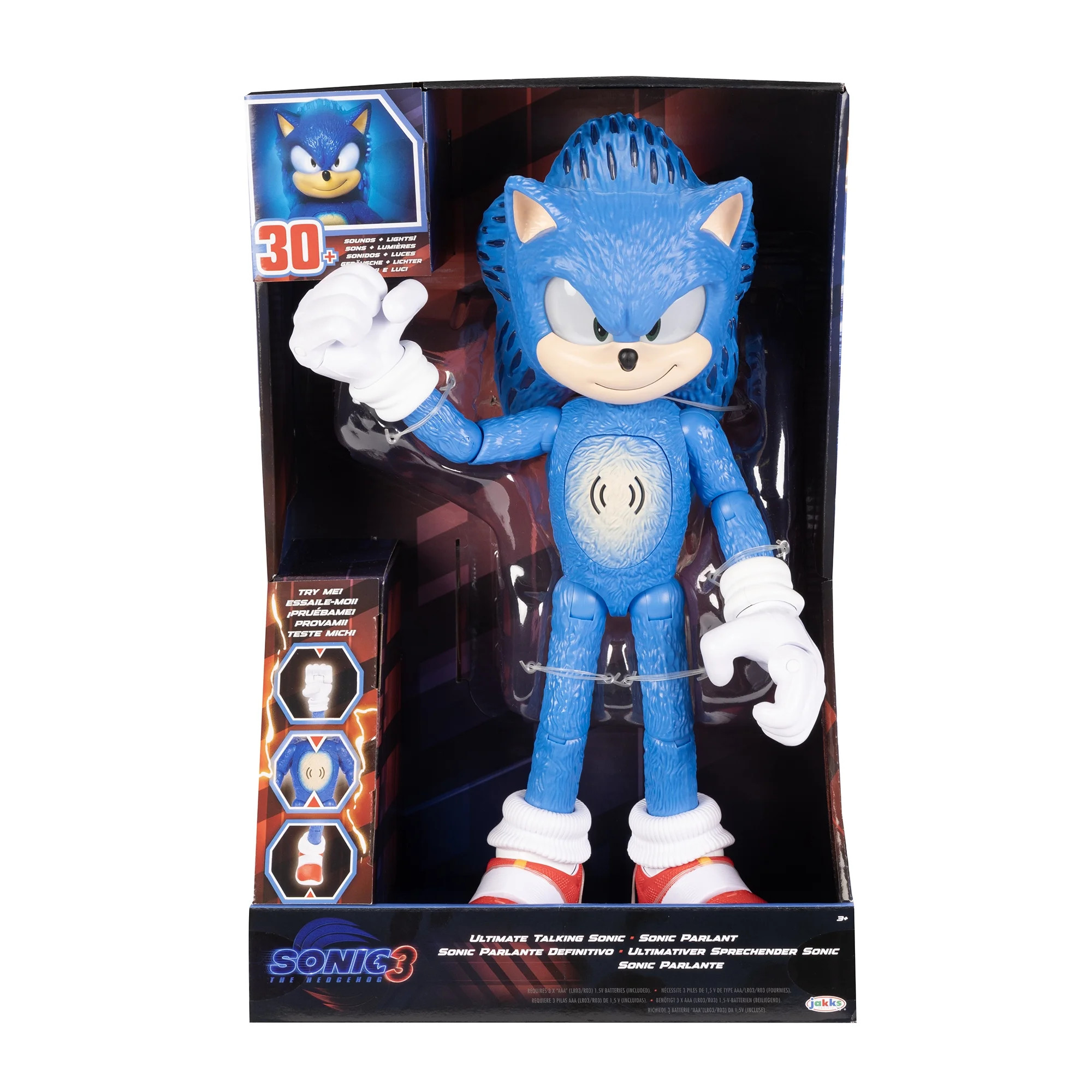 Sonic 3 Movie - Feature Sonic | Walmart (US)