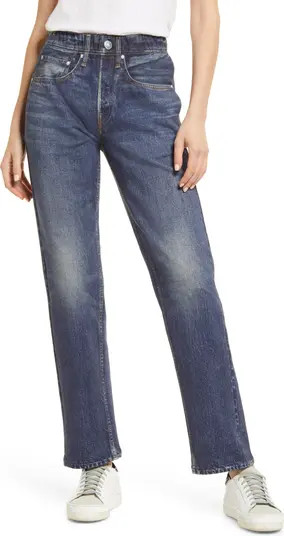 Miramar Straight Leg Cotton Terry Pants | Nordstrom