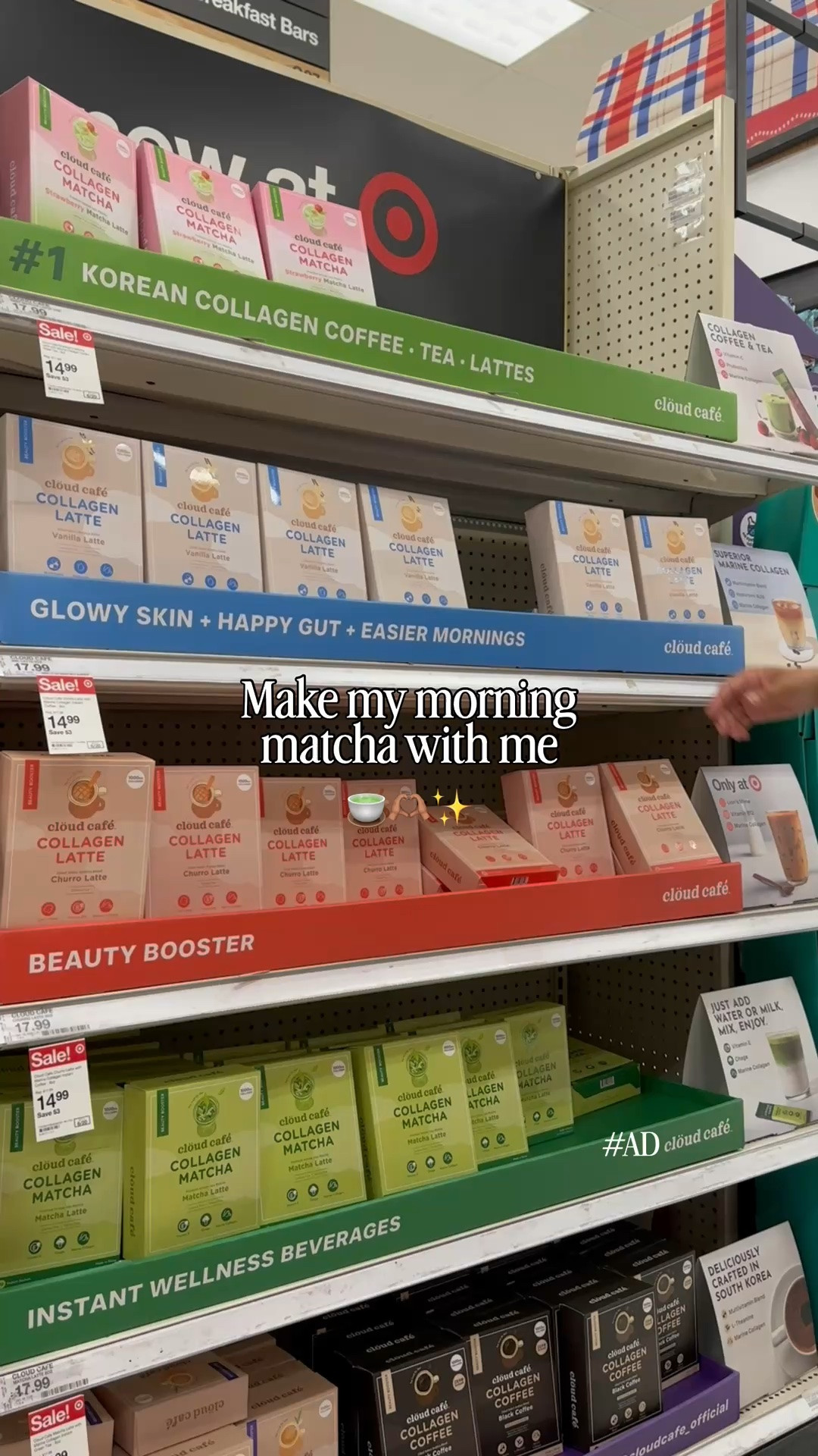 #AD Let’s make my morning matcha! It took me a while to get on the matcha bandwagon and I really prefer one with a flavor. A friend recently told me about @CloudCafe_Official which is rooted in East Asian traditions and K-wellness and they are all so delicious. My personal fave is the Strawberry Matcha mixed with hot or cold milk–the perfect way to start the day! 

#targetpartner #cloudcafe #kwellness #coffee #matcha