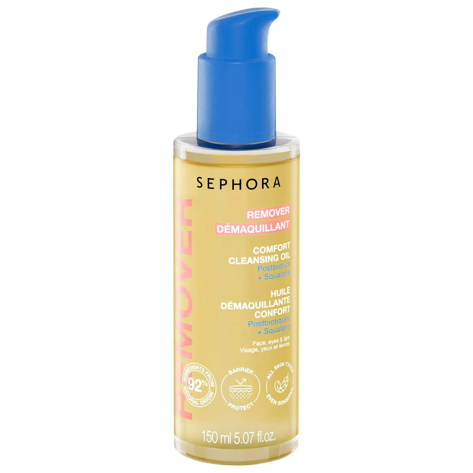 SEPHORA COLLECTION Comfort Cleansing Oil, Size: 5.0Oz, None | Kohl's