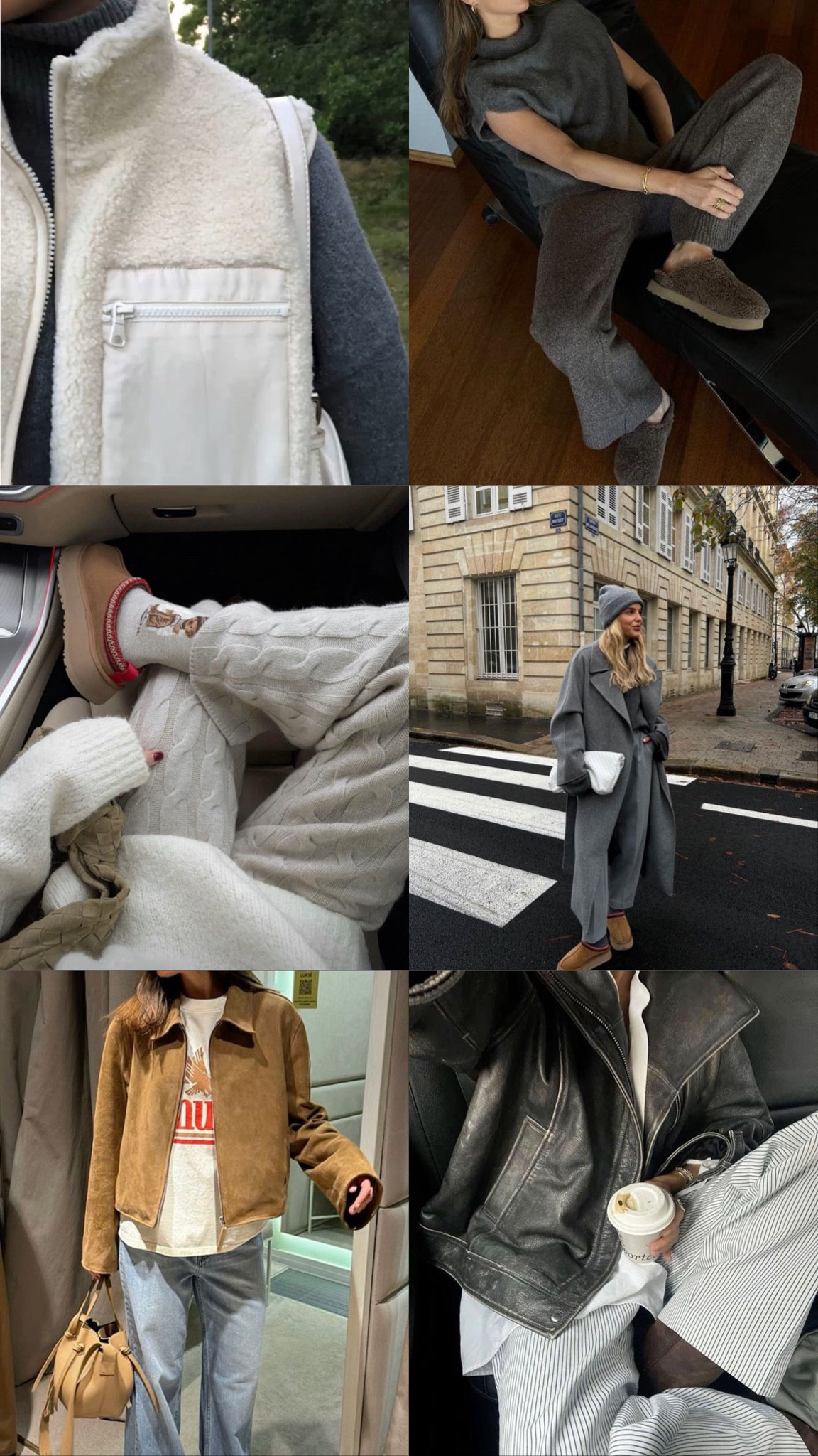 CASUAL / EFFORTLESS FALL FASHION