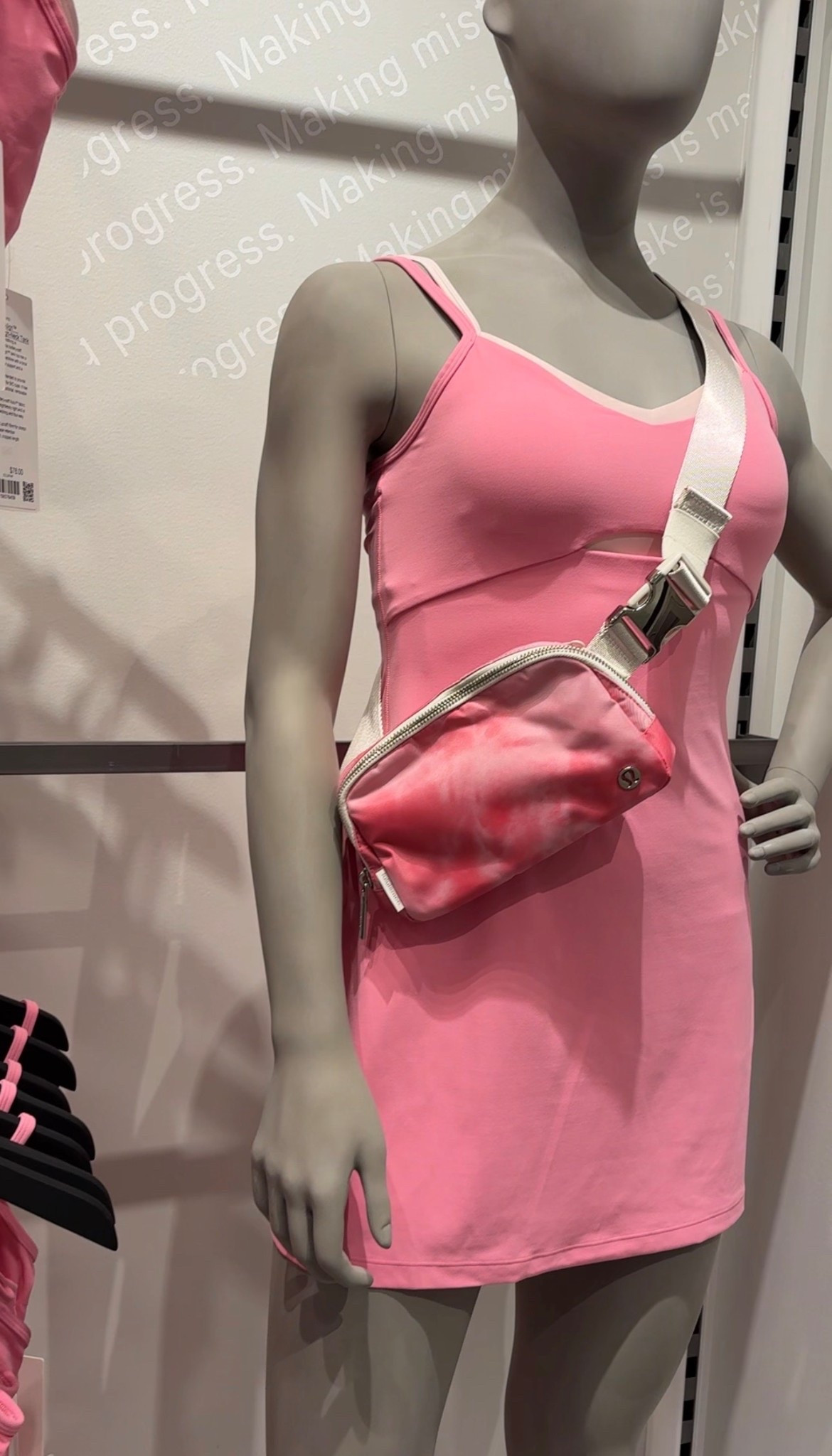 Candy cloud 

#LTKSeasonal #LTKActive #LTKootd