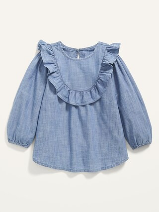 Mid Tone Chambray | Old Navy (US)