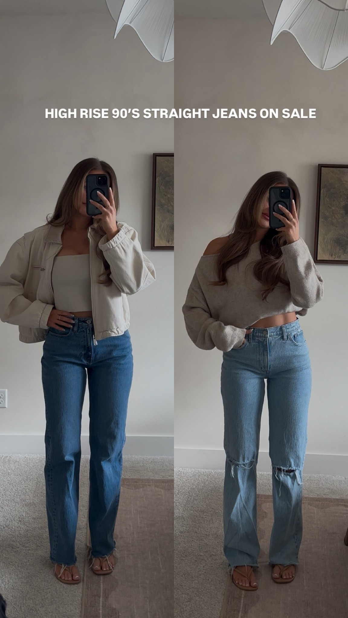 #abercrombiepartner My favorite jeans from the @Abercrombie denim sale! I’m wearing my true size in all of them except I size down one in the low rise ultra baggy! Everything is 25% - 40% off until 2/2 at midnight! code DENIMAF for a stackable 15% off!

25-40% Off All Jeans* 1/29/2026 - 2/2/2026 Offer valid in stores and online 1/29/2026-2/2/2026 in US/CA. Excludes clearance. Online price reflects discount.

20% Off Almost Everything Else** 1/29/2026 - 2/2/2026 Offer valid in stores and online 1/29/2026-2/2/2026 in US/CA. Exclusions apply as indicated. Online price reflects discount.

Use code DENIMAF to get an additional 15% off almost everything in stores and online at checkout from 1/29/26-2/2/26 in US/CA. Exclusions apply. See details online 
