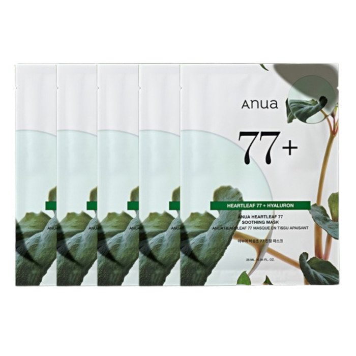 ANUA - Heartleaf 77 Soothing Mask - 1pc (5ea) Set | Stylevana
