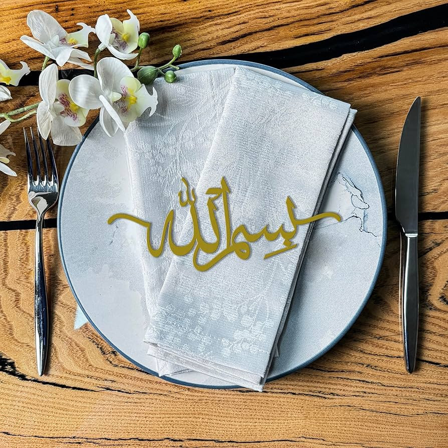 12 Pieces Bismillah Metal Plate Setting Sign Ramadan Ornament Islamic Home Decor for Ifthar Ramad... | Amazon (US)