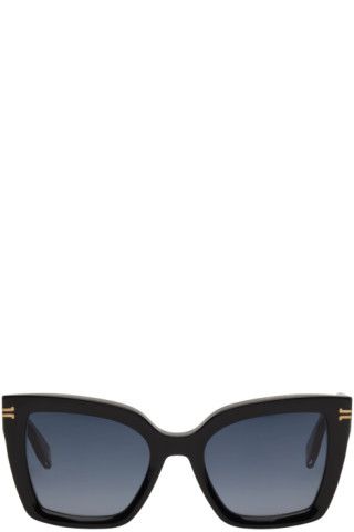 Black Icon Edge Oversized Square Sunglasses | SSENSE