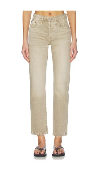LEVI'S 501 Straight in Brown. - size 29 | Revolve Clothing (Global)