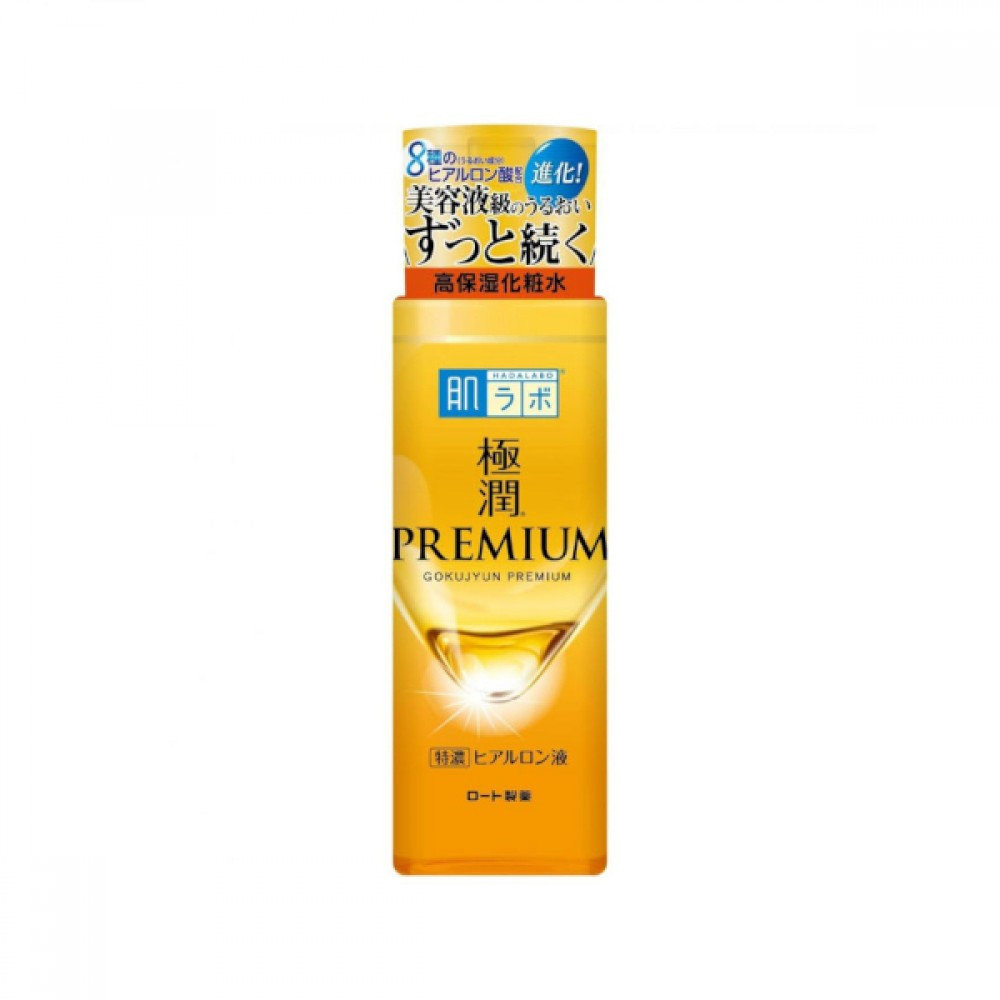 Rohto Mentholatum - Hada Labo Gokujyun Premium Lotion - 170ml (Random Version) | STYLEVANA