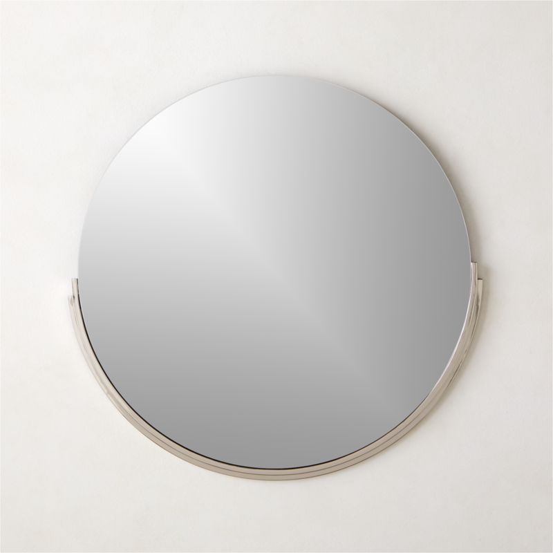 Mimi Round Polished Nickel Modern Wall Mirror 24" | CB2 | CB2