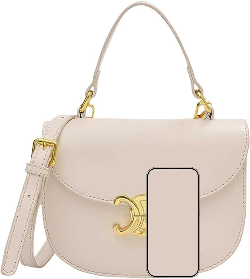 Women's Leather Shoulder Bag Trendy Designer Crossbody Bag Small Tote Bag Purse White | Amazon (US)