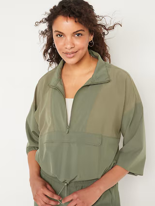 Oversized StretchTech Cropped Quarter-Zip Windbreaker Jacket for Women | Old Navy (US)
