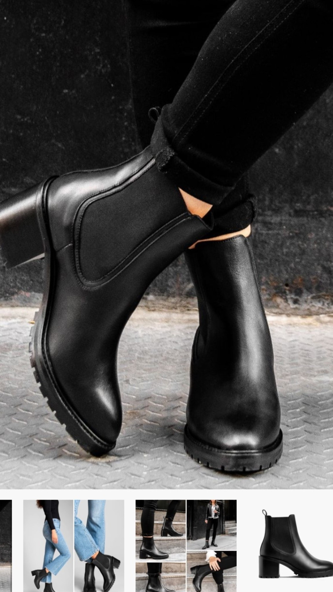 Amazing quality sleek Chelsea boots that are high on my gift list. 