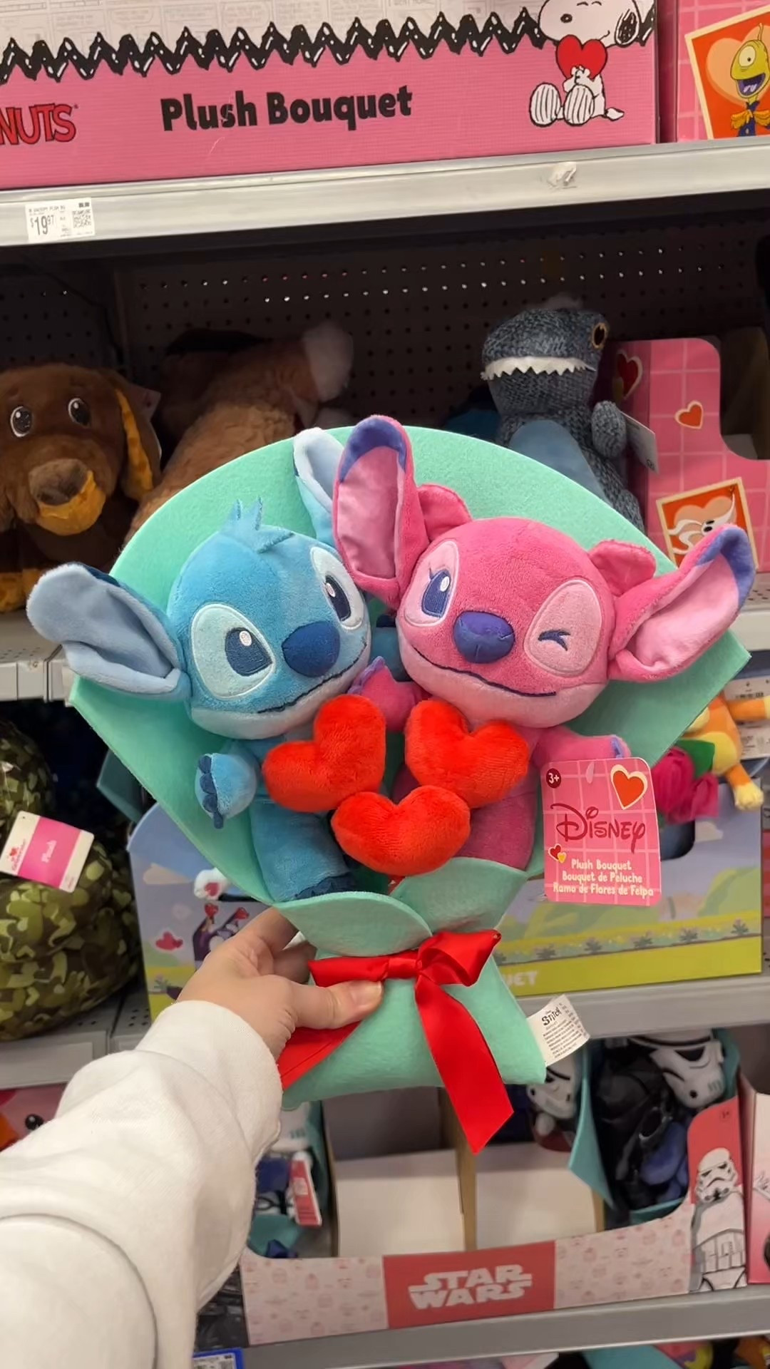 Valentine’s Day Finds at Walmart 
💕❤️💕❤️💕❤️💕❤️💕❤️💕

Lots of really cute Valentines finds for kids, Disney lovers, and everyone who loves pink at Walmart! I couldn’t resist adding the pink Bose headphones since they’re only $199 online right now! Be on the lookout for another post soon for Valentine’s apparel! 

Keywords: Valentine’s Day Gifts, Pots and Pans, Dutch Oven, Lilo & Stich, Bluey, Nightmare Before Christmas, Snoopy and Woodstock, mug, heart, throw blankets, Bose headphones, Hello Kitty

#LTKmomlife #LTKSeasonal #LTKValentine