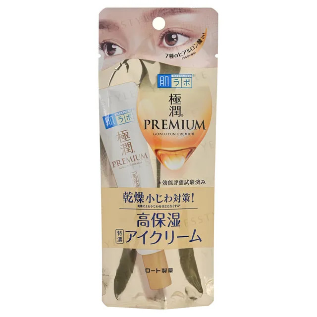 Rohto Mentholatum - Hada Labo Gokujyun Premium Hyaluronic Eye Cream | YesStyle.com