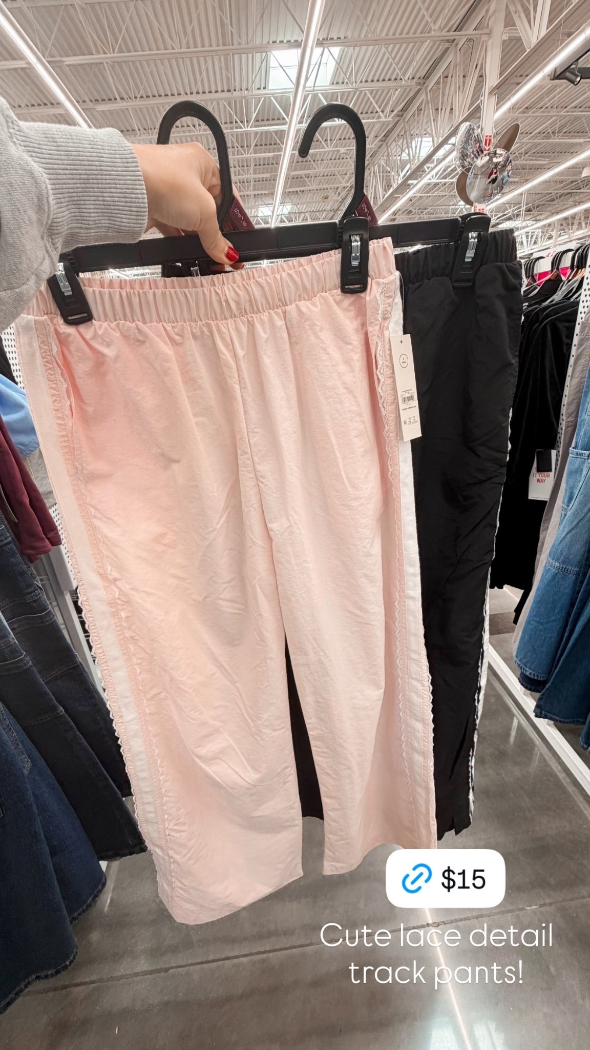 Cute lace detail track pants!

#LTKSeasonal #LTKOver40