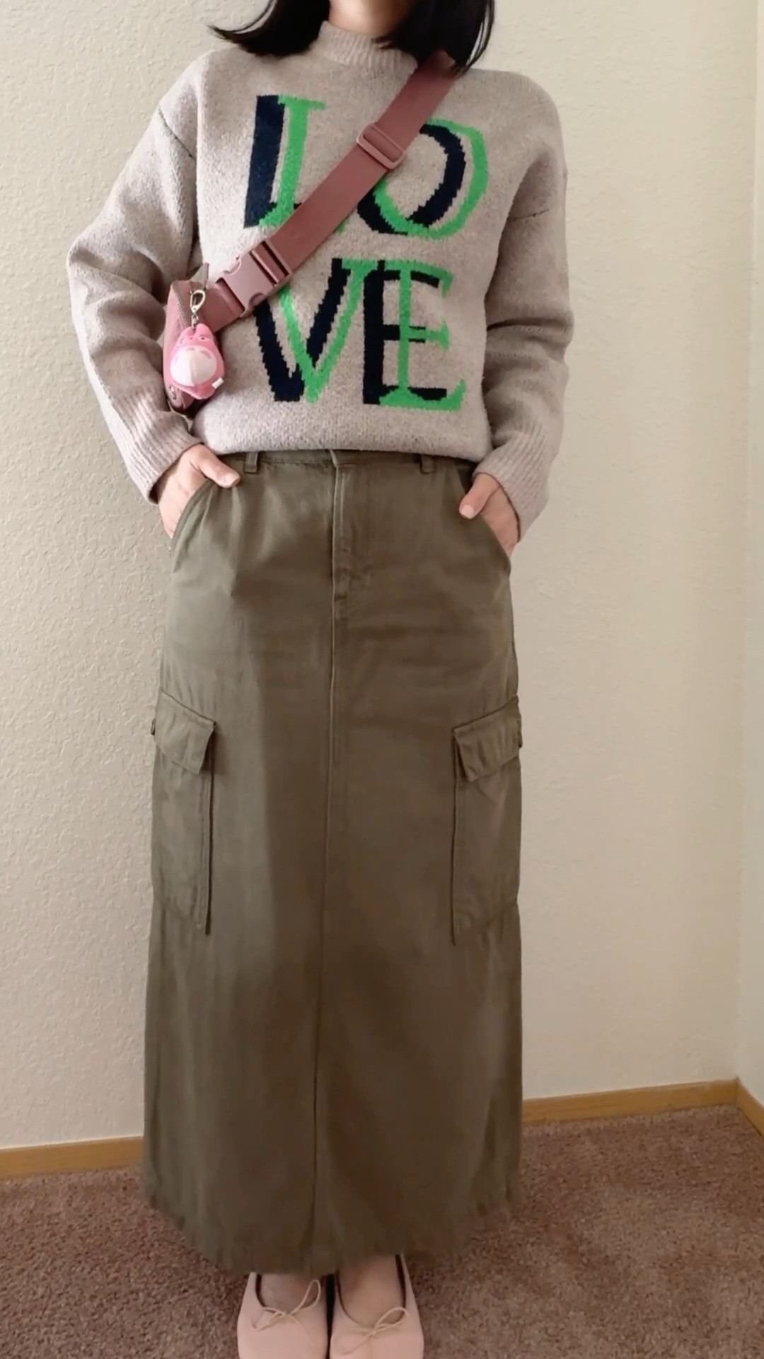 Casual, cozy, and comfy outfit
🩰🧸 




#LTKU #LTKitbag #LTKVideo