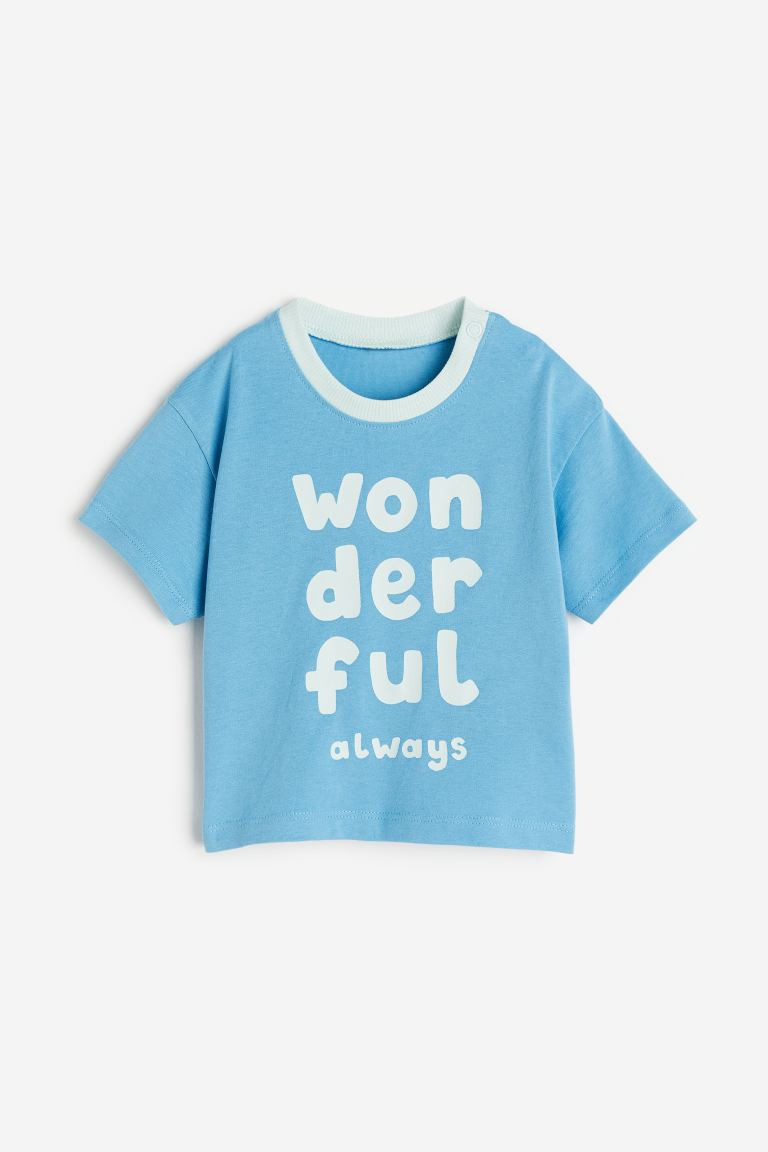 Printed T-shirt | H&M (US + CA)