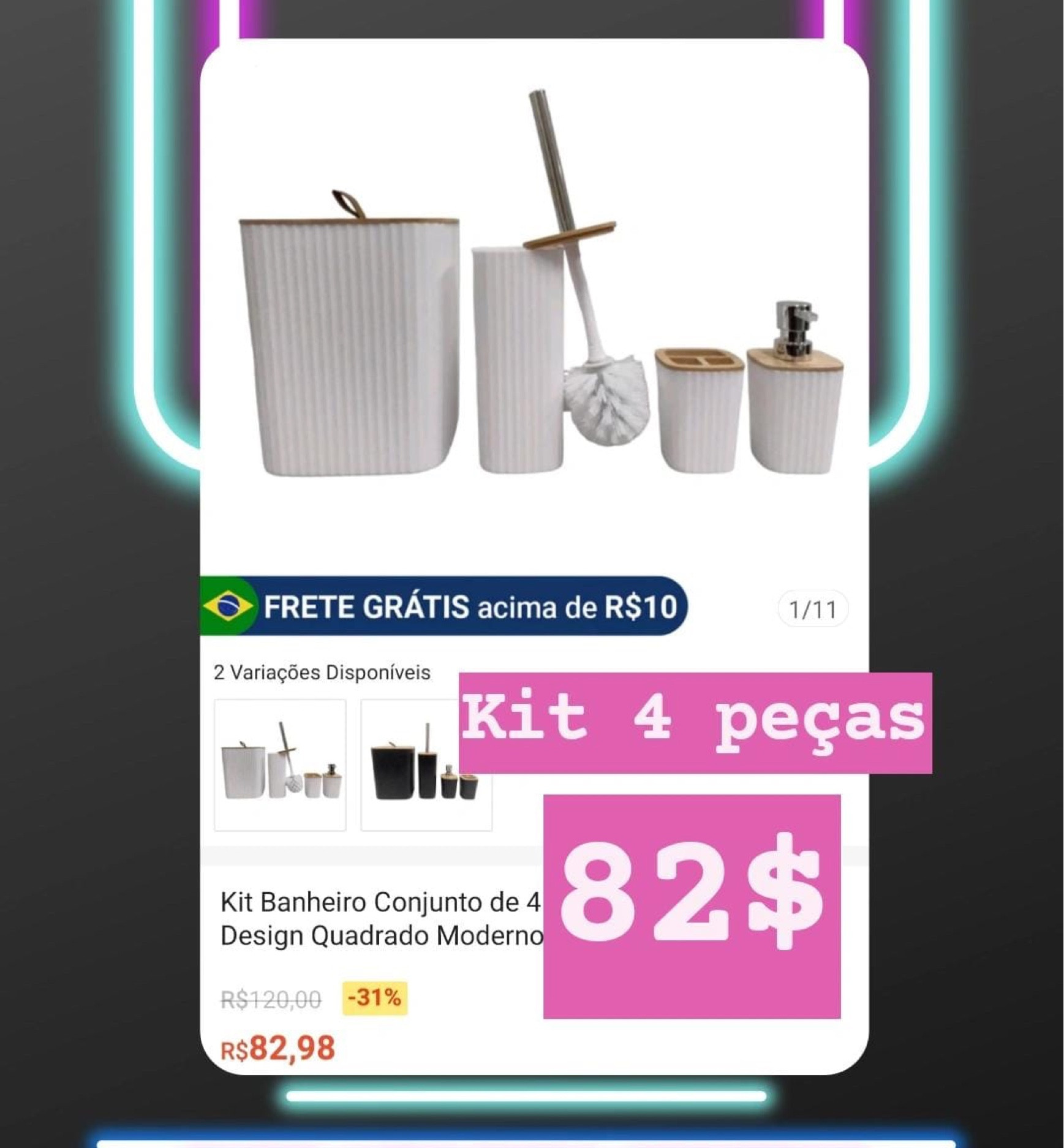 Kit de banheiro 4 peças 

#LTKbrasil