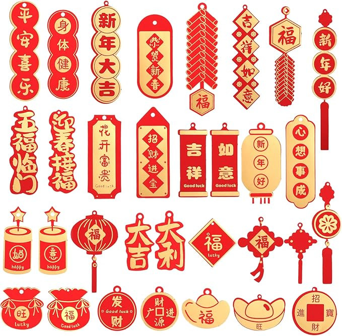 64pcs Chinese New Year Decorations, 32 Designs Spring Lunar Festival Pendant with Strings 2024 Re... | Amazon (CA)