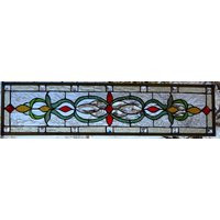 stained Glass Transom Window Hanging Panel 31 3/4 X 9 Incl Hooks Brass Frame | Etsy (US)