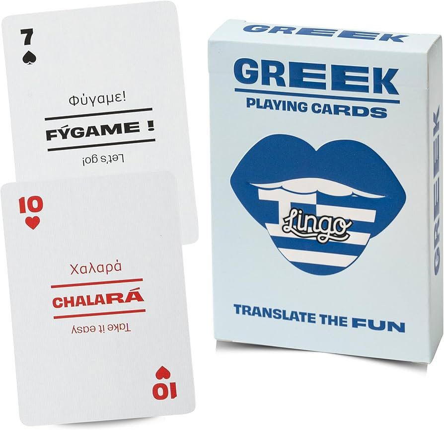 Greek Lingo Playing Cards | Travel Flashcards | Learn Greek Vocabulary in A Fun & Easy Way | 52 E... | Amazon (US)