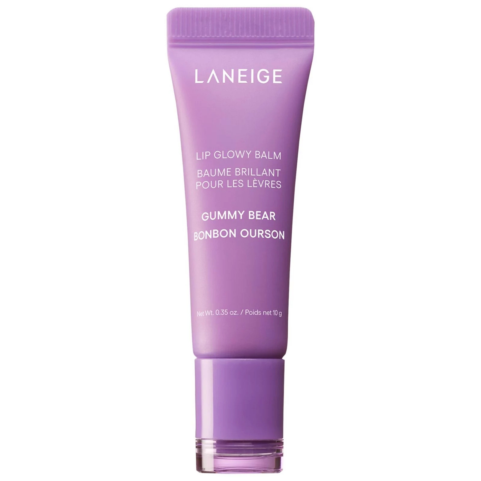 Lip Glowy Balm, Size: .35Oz, Purple | Kohl's