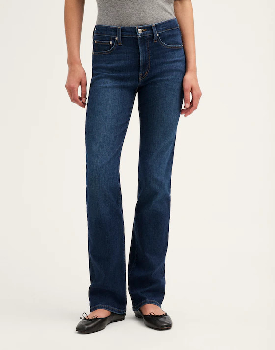 The Straight Jean in Super Stretch Denim | Madewell