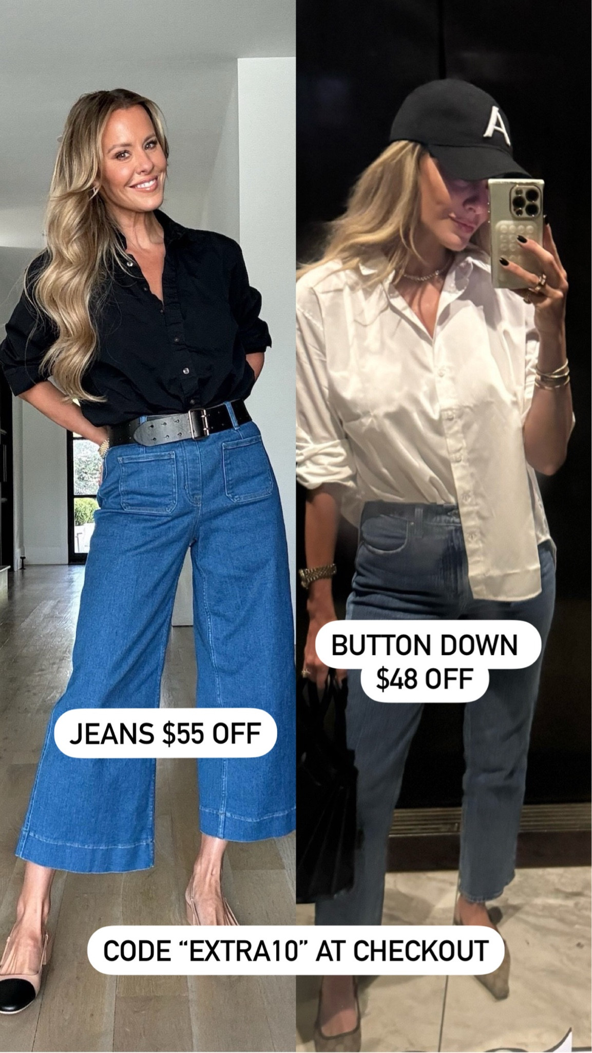2 of my other Spanx faves on major sale! I wear this white button down SO much. Use code “EXTRA10” at checkout 

#LTKHoliday #LTKSaleAlert #LTKGiftGuide