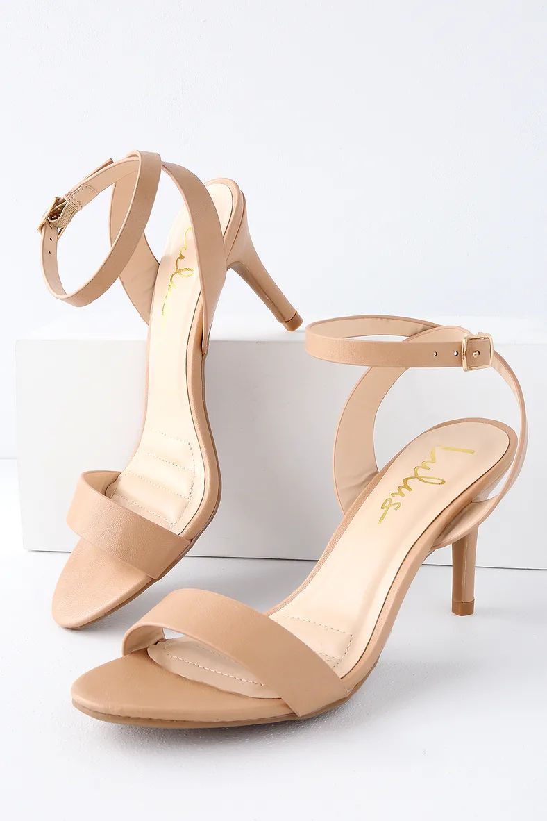 Hunter Natural Ankle Strap Heels | Lulus (US)