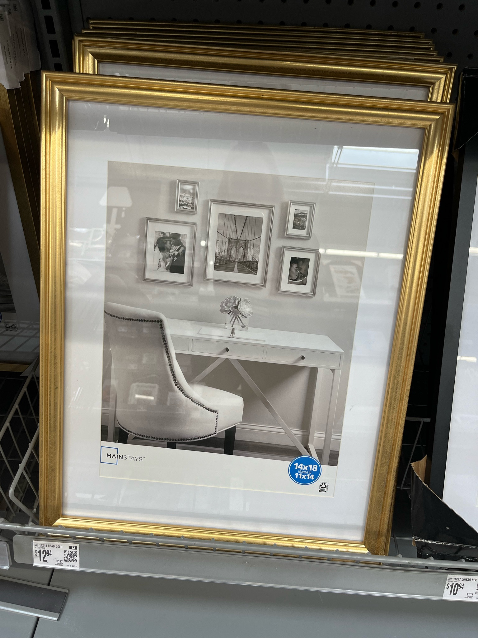 Affordable gold frame, brass frame, Walmart find, Walmart home, home decor, budget decor 

#LTKHome