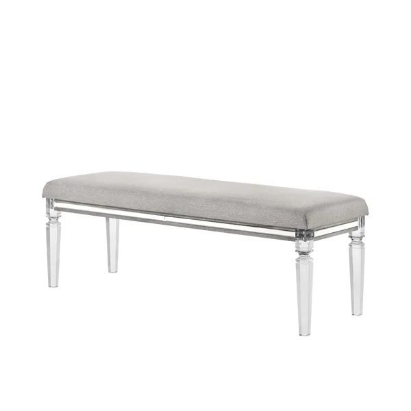 Hukill Bench | Wayfair North America