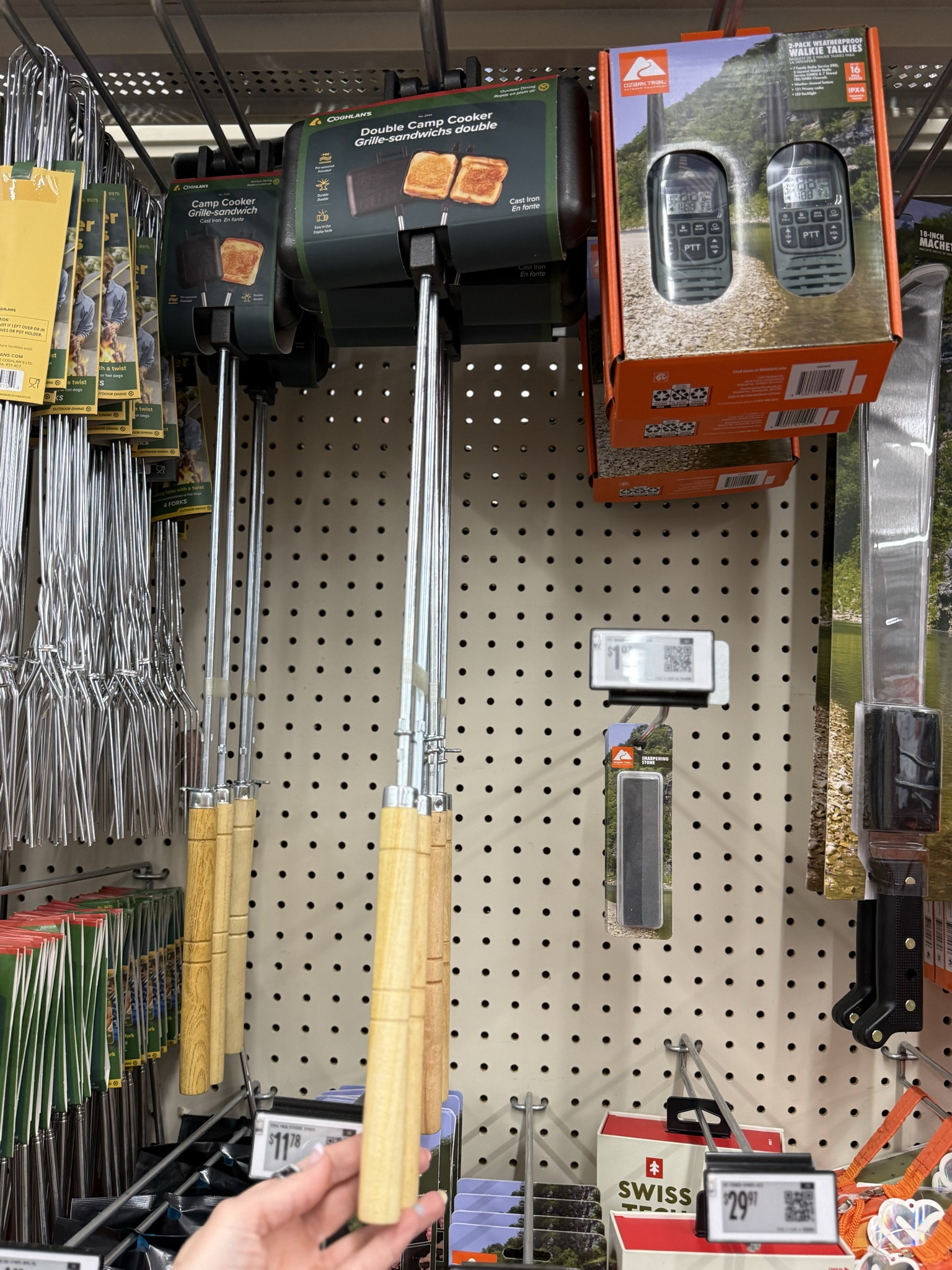 Walmart 
New arrivals 
Summer gear 
Sports gear 
Sports must haves
Camping 
Camping gear 