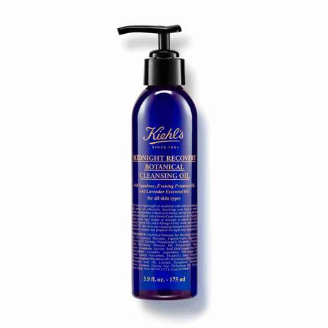 Midnight Recovery Botanical | Cleansing Oil | Kiehl's UK | Kiehls (UK)