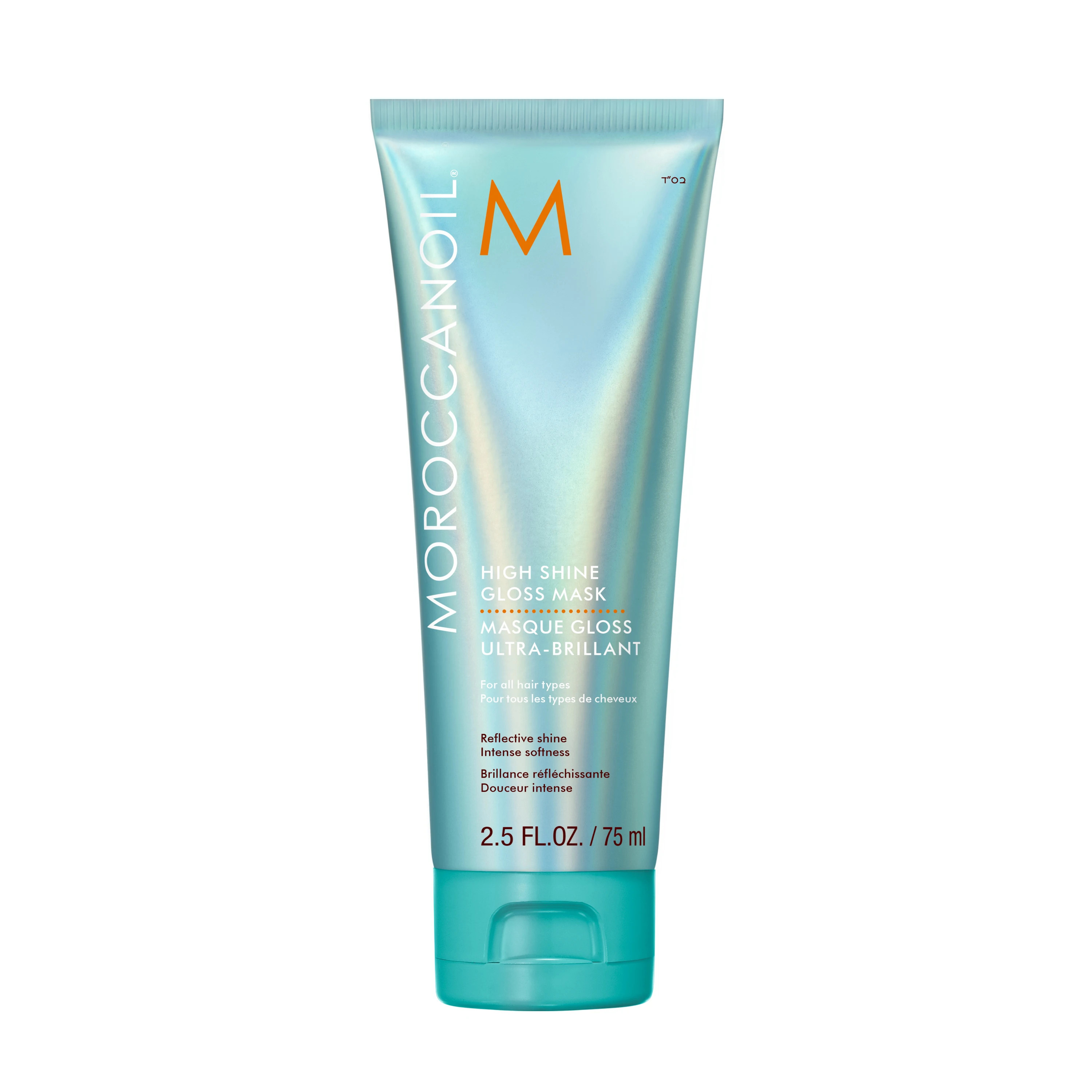 MOROCCANOIL High Shine Gloss Mask | CHATTERS