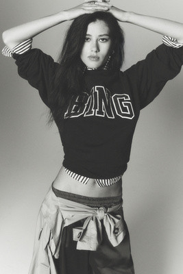 Anine Bing Trenton Sweatshirt | Anthropologie (US)