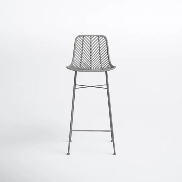 Bertille Bar Stool | Wayfair Professional