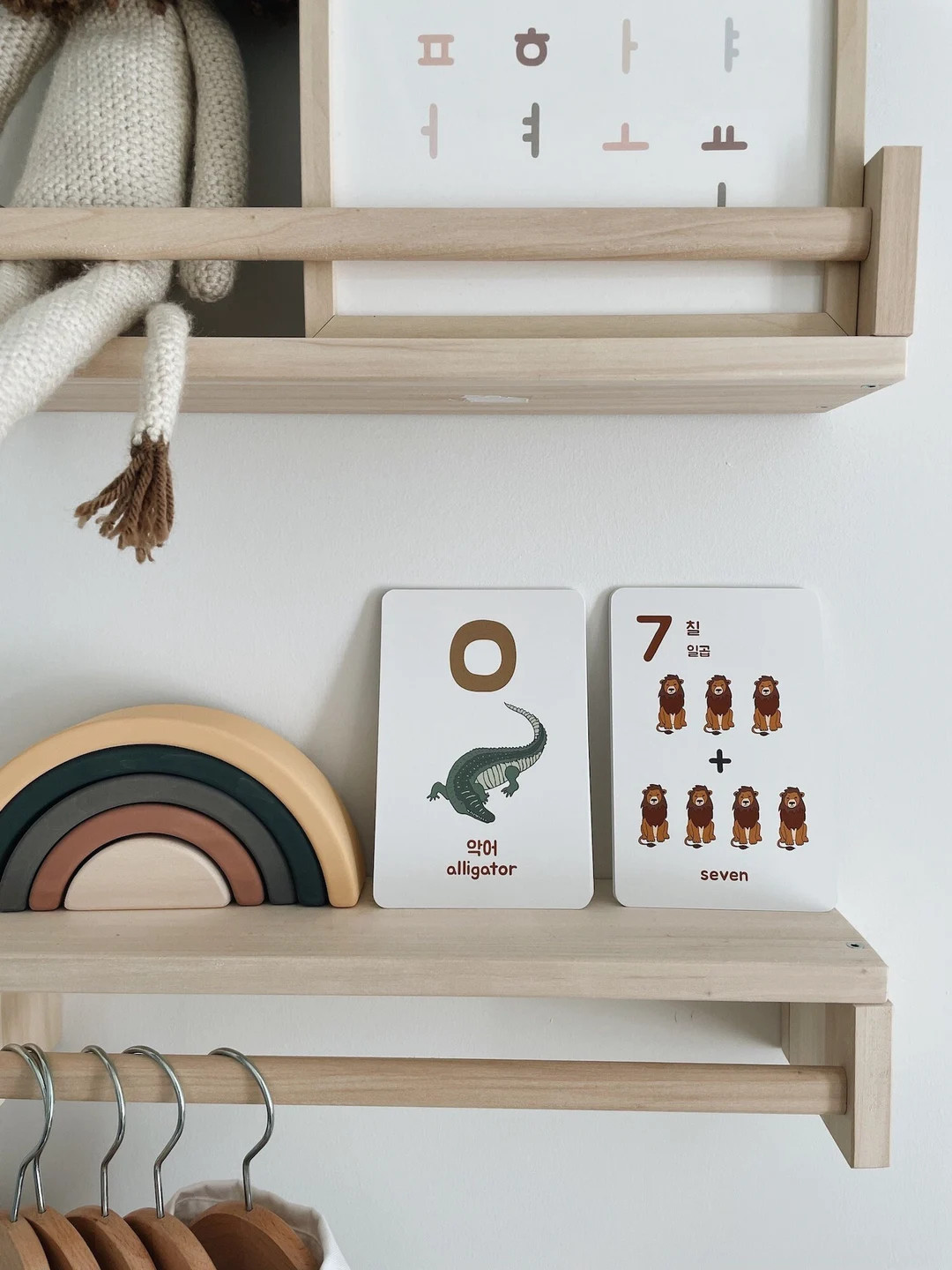 Korean Alphabet Flash Cards for Kids, Counting Cards With Animals - Etsy | Etsy (US)