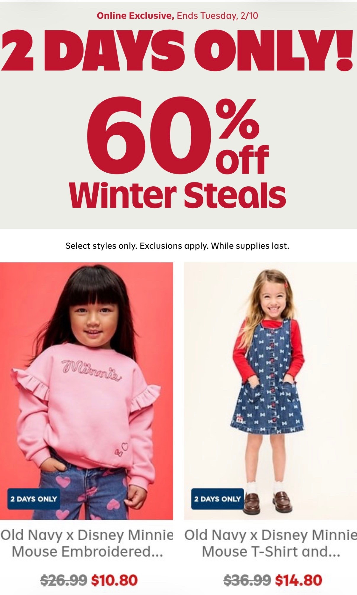 Old Navy just said CLEAN OUT the winter section because everything is up to 60% off. Coats, sweaters, sweats, kids layers, all of it. This is the moment to stock up for the rest of winter and even next year. I linked my favorites.
#OldNavySale #WinterStyle #WinterDeals #AffordableFashion #FamilyFashion #LTKSale #LTKFinds #ShoppingWithPriiincesss #AtlantaCreator #WinterWardrobe

#LTKSaleAlert #LTKValentine #LTKSeasonal