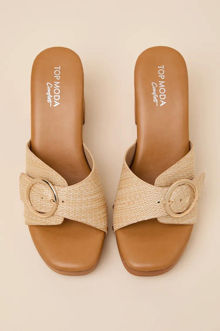Joplin Beige Raffia Platform Slide Sandals | Lulus