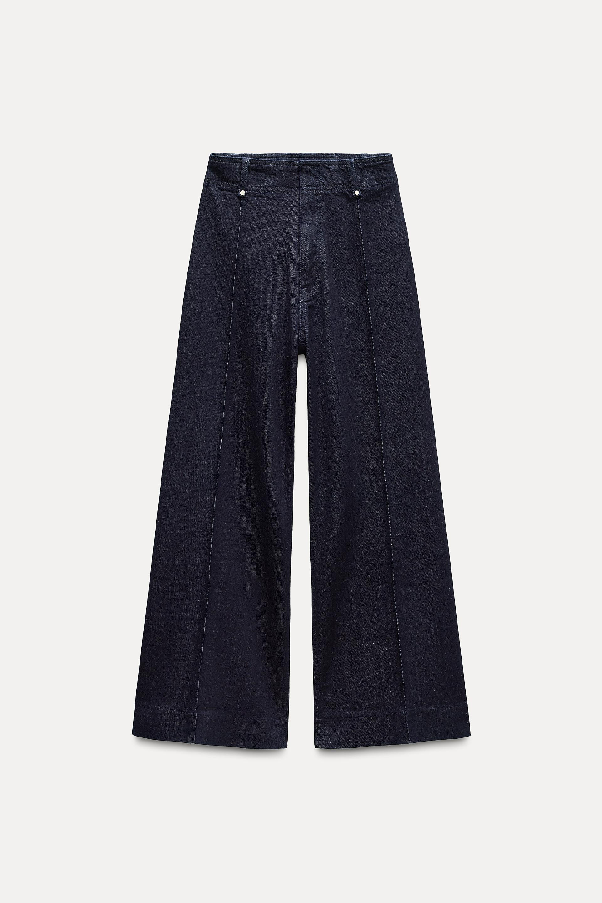 ZW COLLECTION HIGH-WAIST WIDE-LEG JEANS | Zara UK